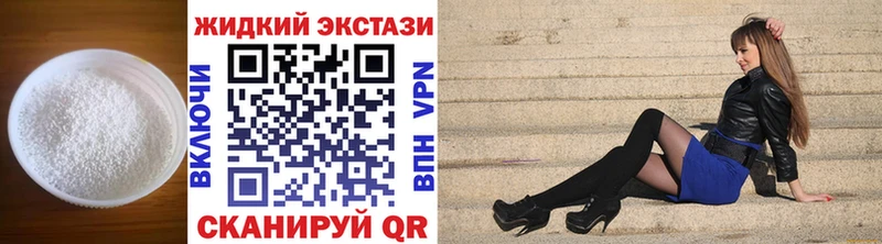 маркетплейс официальный сайт  где продают   Южно-Сухокумск  БУТИРАТ 1.4BDO 