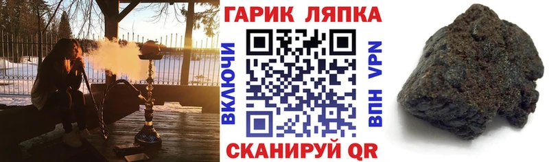 ГАШИШ 40% ТГК  где найти наркотики  Южно-Сухокумск 