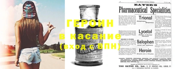 гидропоника Богданович