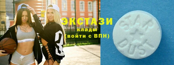 гидропоника Богданович