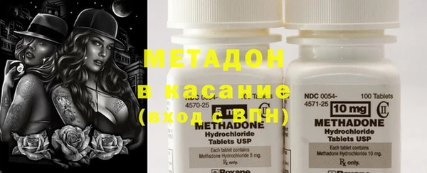 гидропоника Богданович