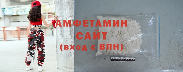 гидропоника Богданович