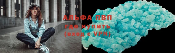 дурь Богородск
