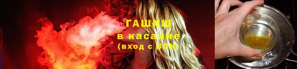 дурь Богородск