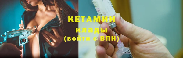 гидропоника Богданович