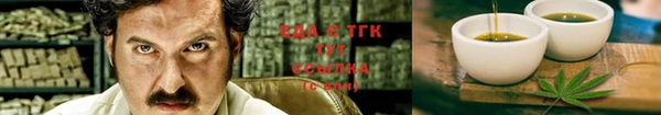 гидропоника Богданович