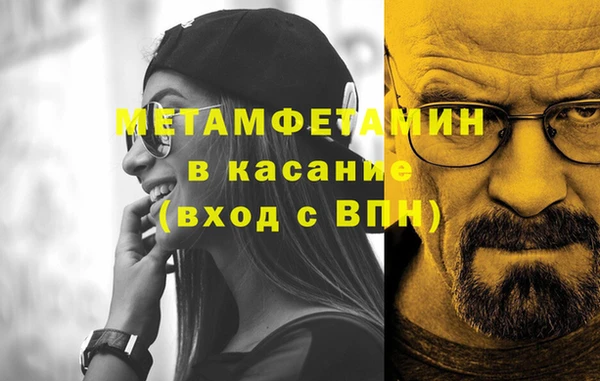 гидропоника Богданович