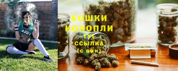 кристаллы Богородицк