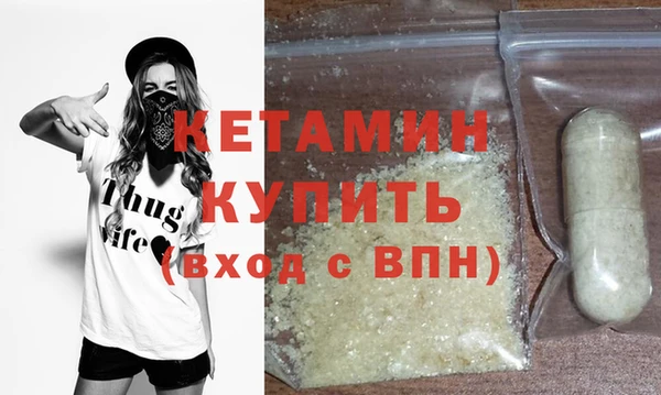 гидропоника Богданович