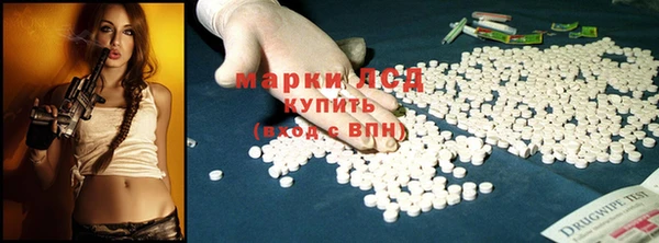 дурь Богородск