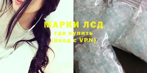 дурь Богородск