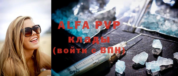 гидропоника Богданович