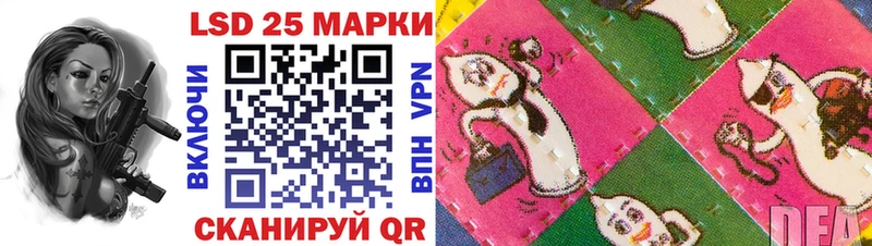 Марки NBOMe 1500мкг  купить наркотики цена  Южно-Сухокумск 